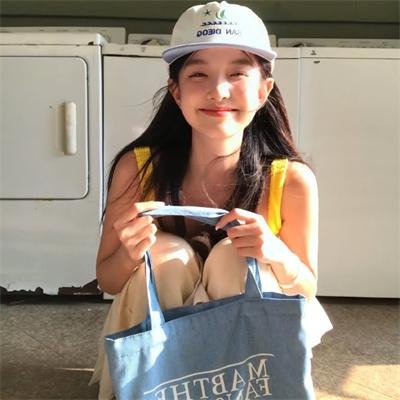 毒舌上司校花妹